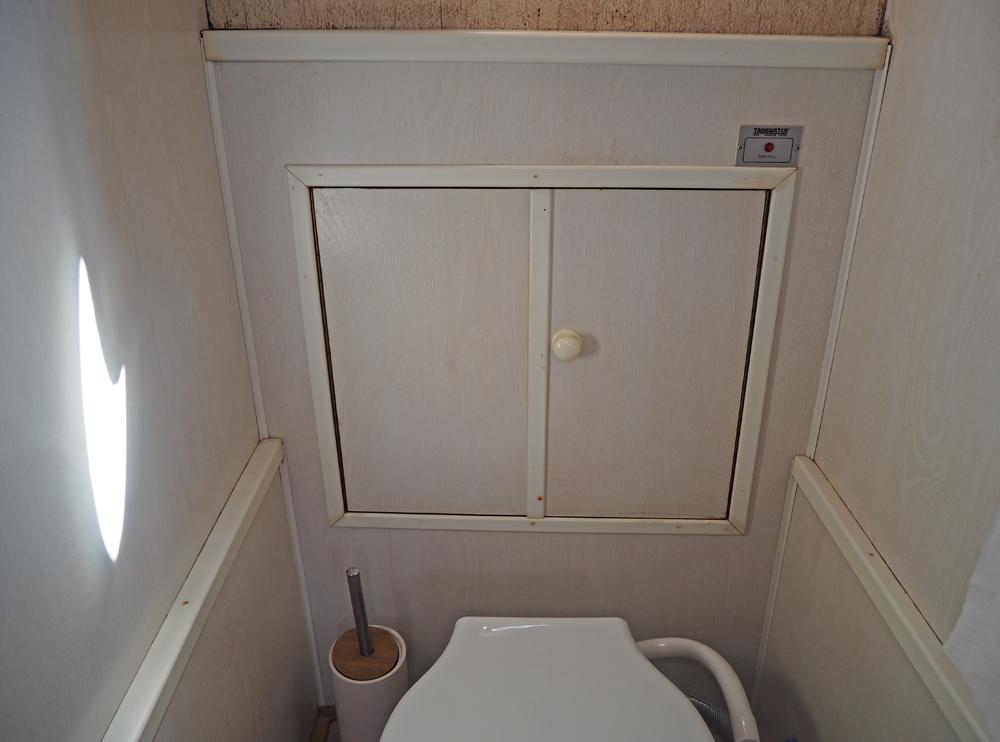 Voorschip, Accommodatie